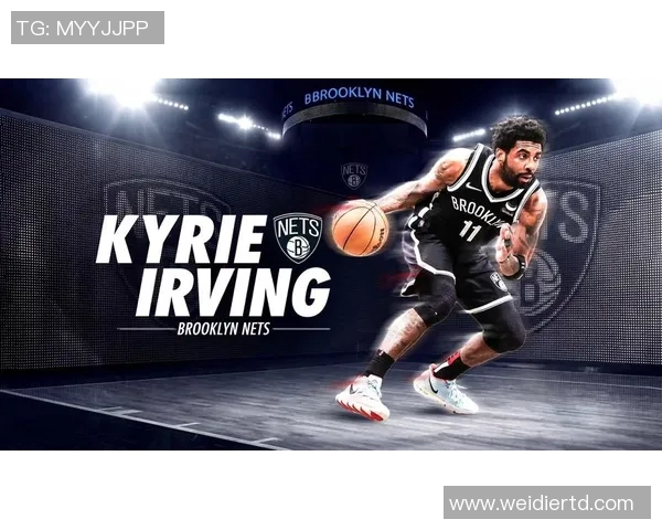 凯里欧文：从篮球天才到争议人物的传奇人生与职业生涯探讨