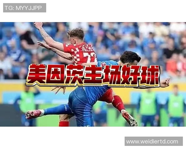 体育中心迎战巴西国际力争主场胜利再创佳绩